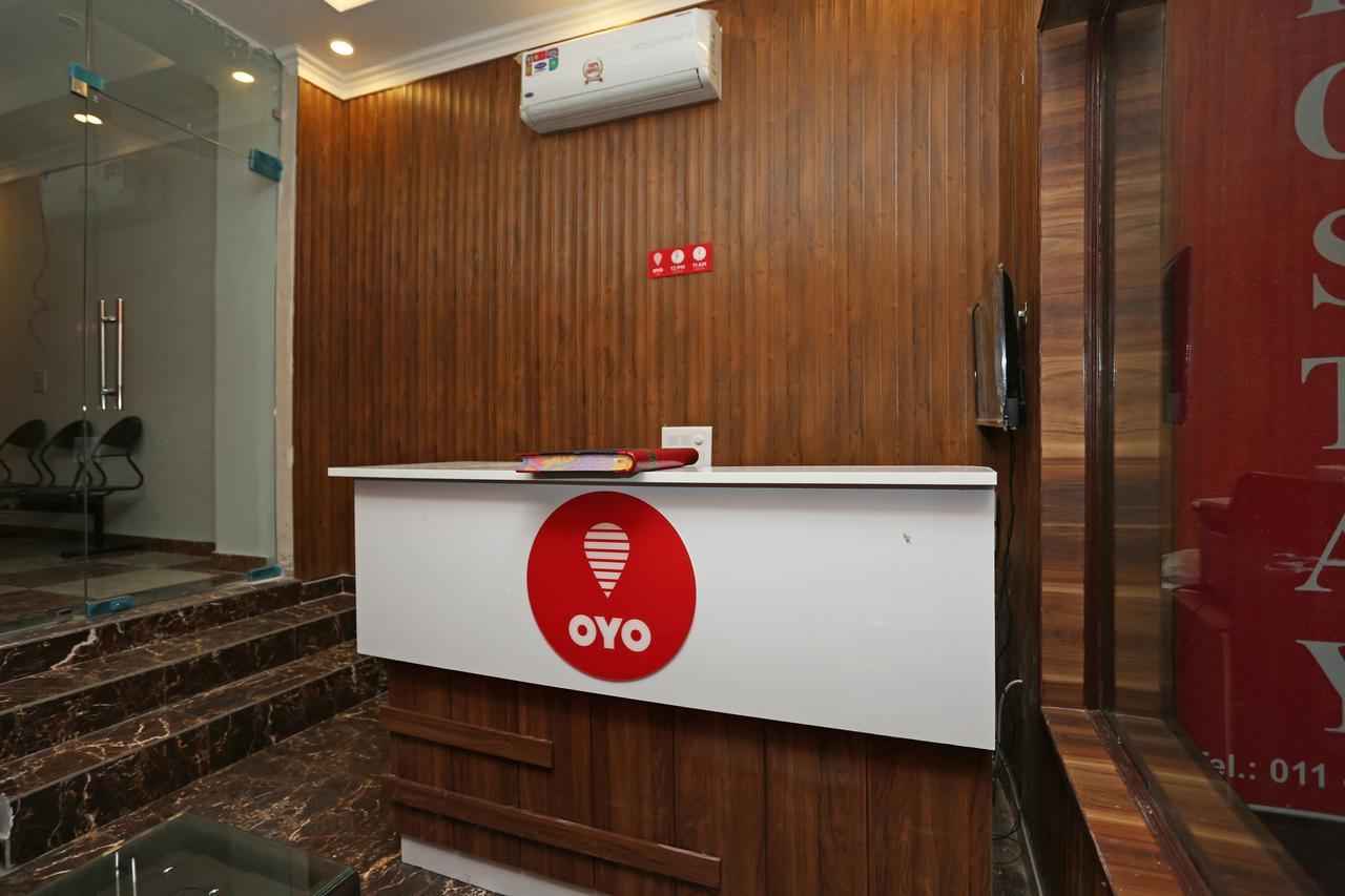 Hotel Aerostay 3*